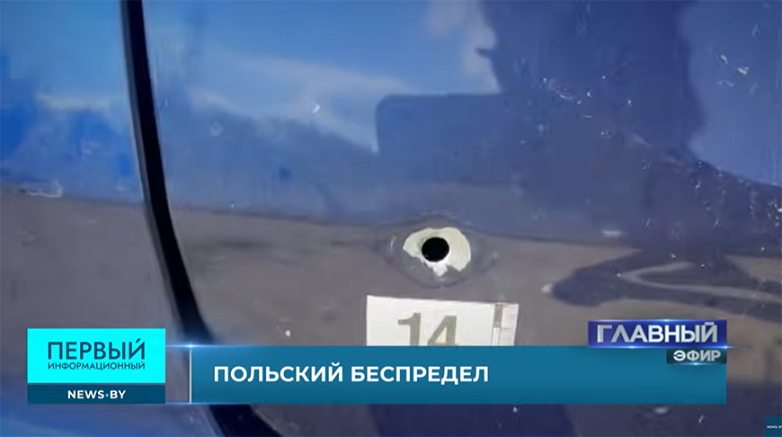 Snimok-ekrana-2470.png