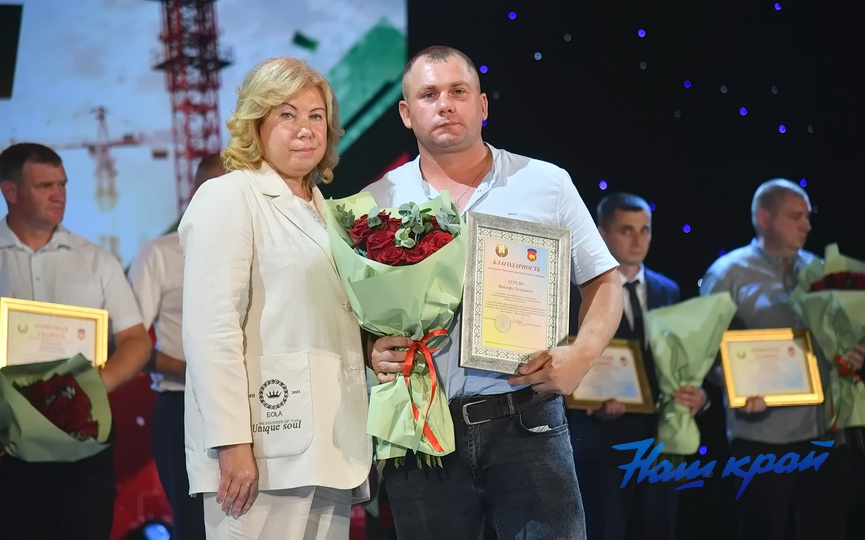 glava-deputatskogo-korpusa9.JPG