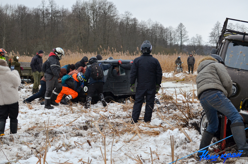 14-02-tropy- (28).jpg