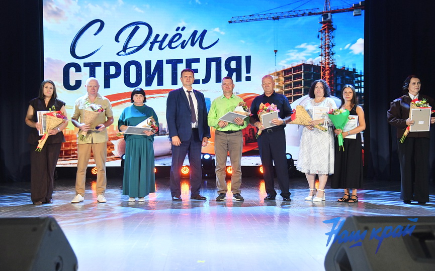 07-08-(9).JPG
