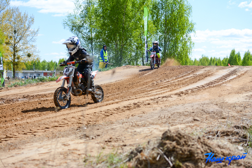 moto (35).jpg