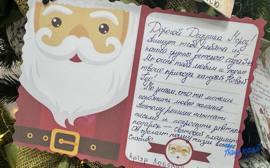 _0001.jpeg _0001.jpeg