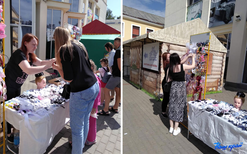 bazar-shkolnyj-3.jpg bazar-shkolnyj-3.jpg