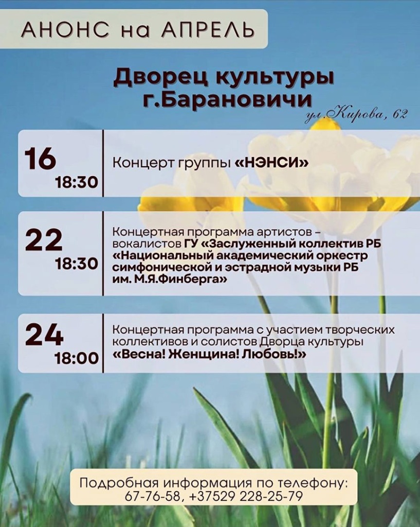 2026-03-27_10-07-01.jpg 2026-03-27_10-07-01.jpg