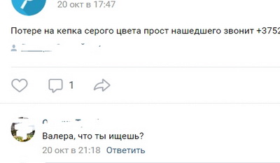 9-obyavleniya.jpg