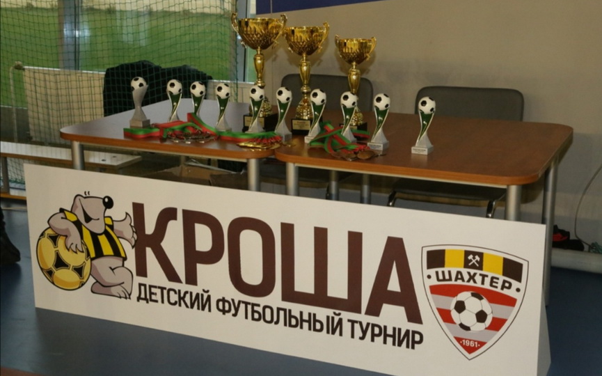 turnir-12_3.jpg turnir-12_3.jpg