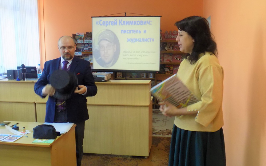 11-03-biblioteka_3.JPG