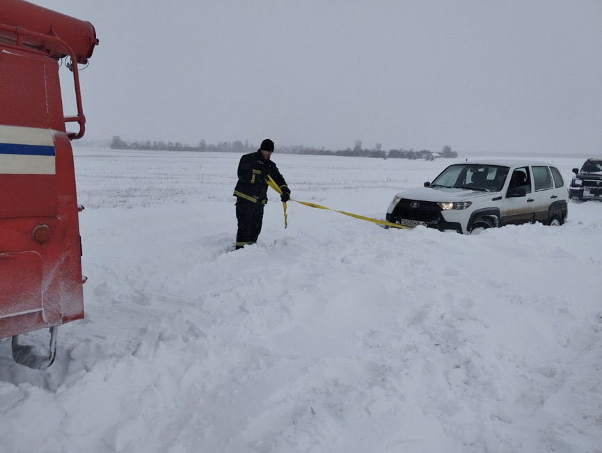 photo_2026-01-09_16-02-04_новый размер.jpg