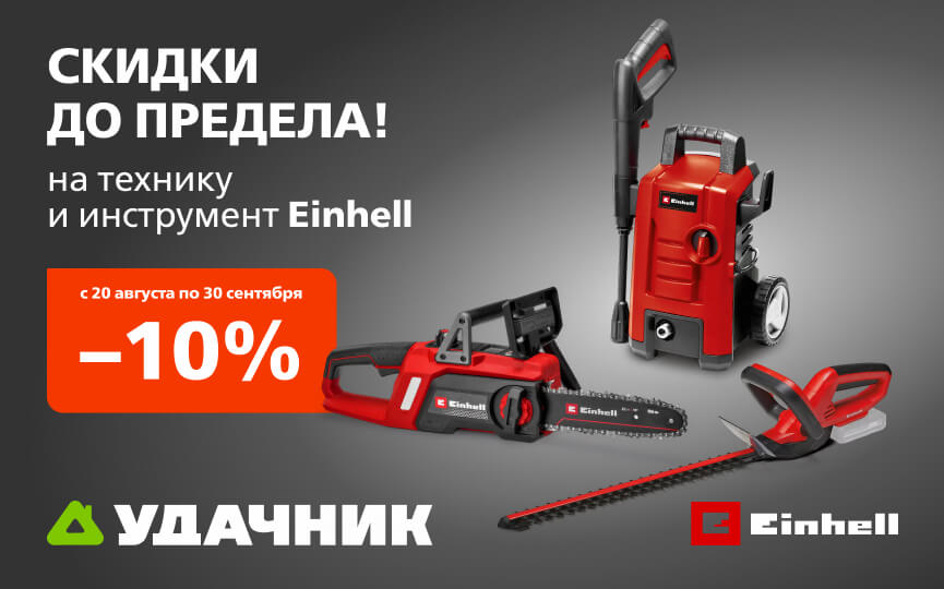 865х540_лого-2.jpg