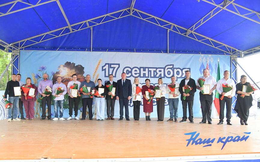 17-09-7.JPG