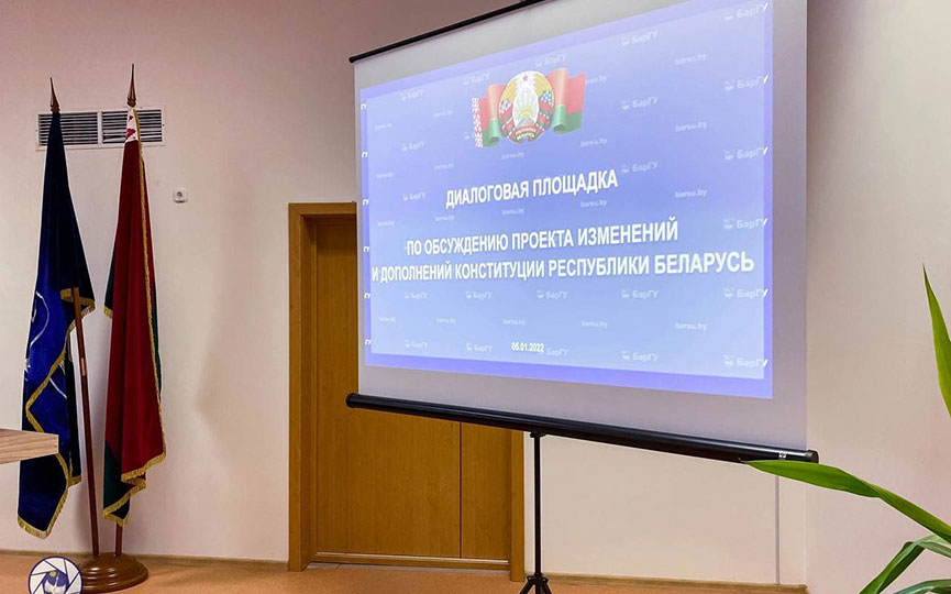 proekt-konstitucii.jpg proekt-konstitucii.jpg