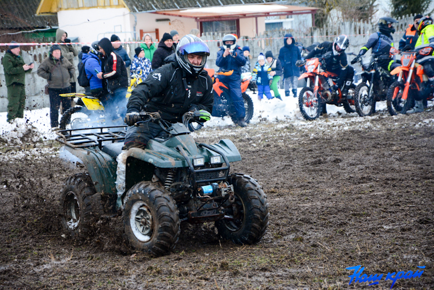 14-02-tropy- (2).jpg