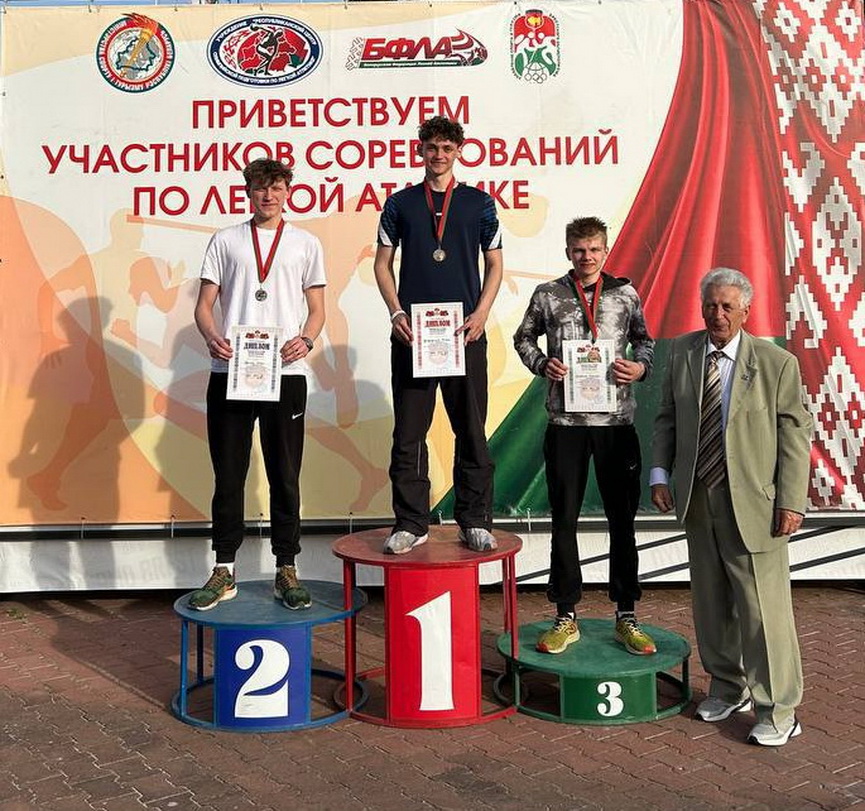 atletika-(2).jpg