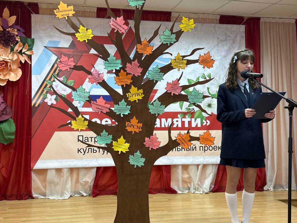 photo_2026-03-04_16-14-00 (4).jpg