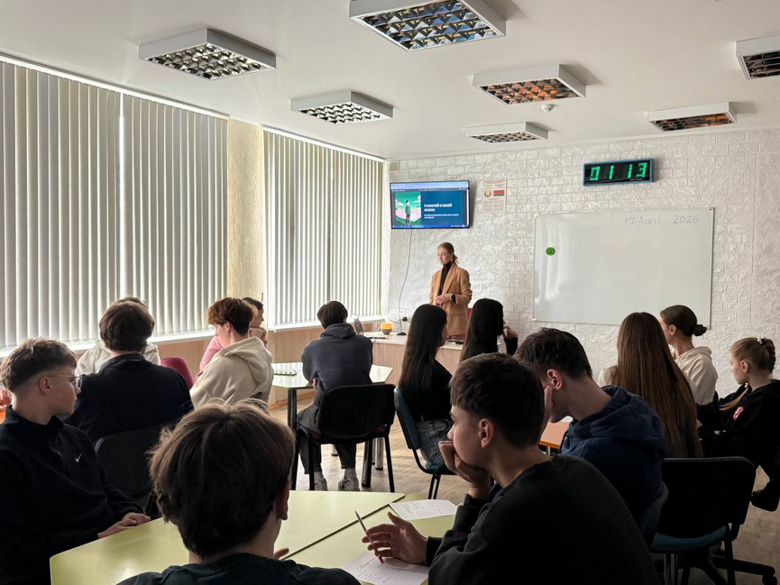 3-gimnaziya- (2).jpg