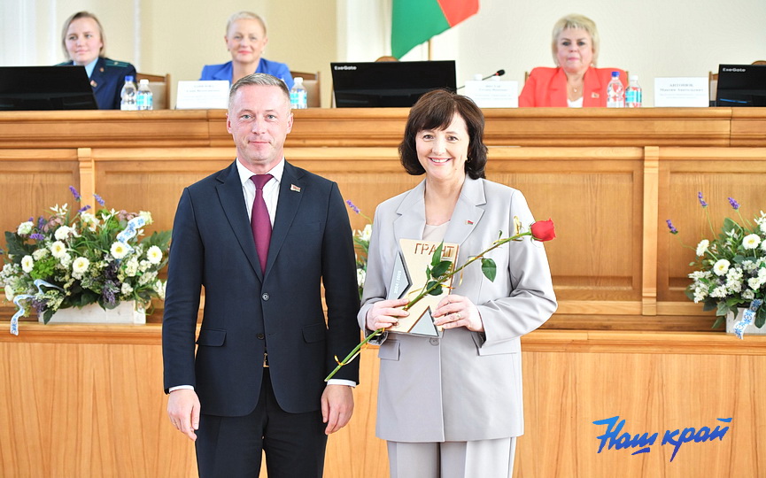 pedagogicheskaya-konferetsiya-(5).JPG