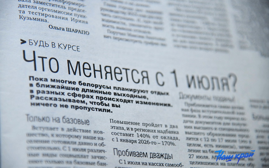 02-07-(4).JPG