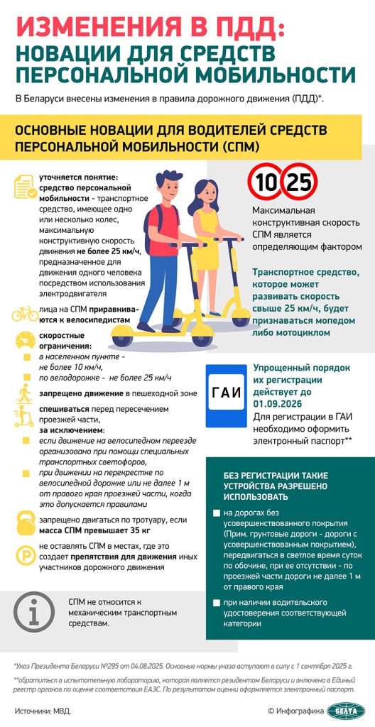 870-1-1.jpg