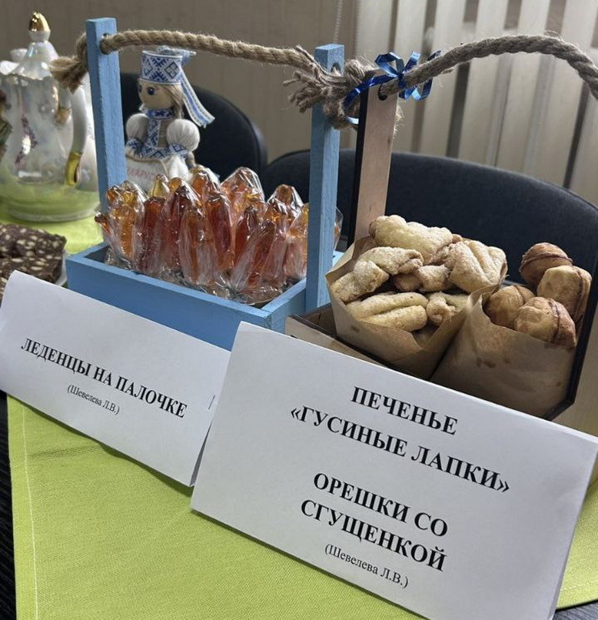 photo_2025-10-20_17-06-52 (2).jpg photo_2025-10-20_17-06-52 (2).jpg