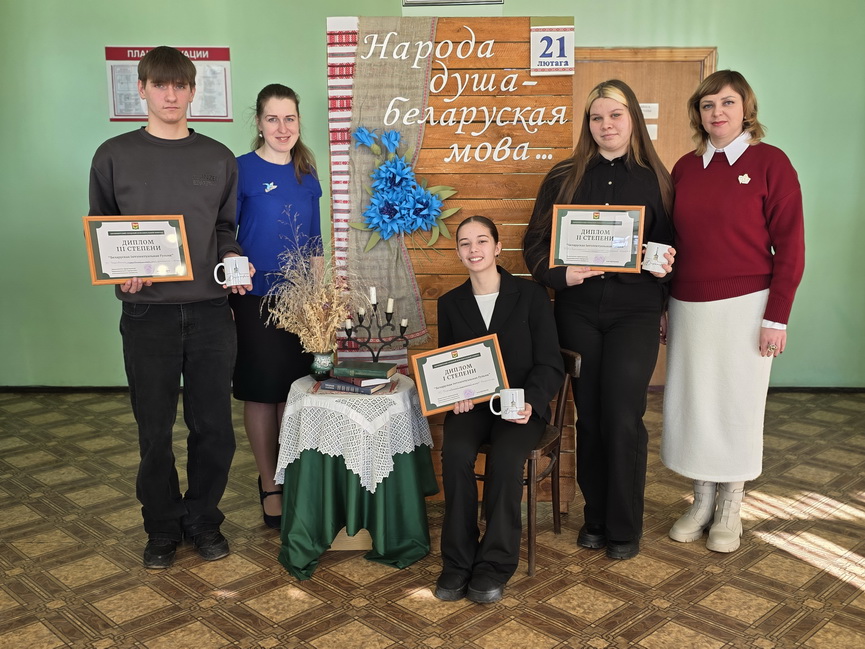 20260220_121250_новый размер.jpg 20260220_121250_новый размер.jpg