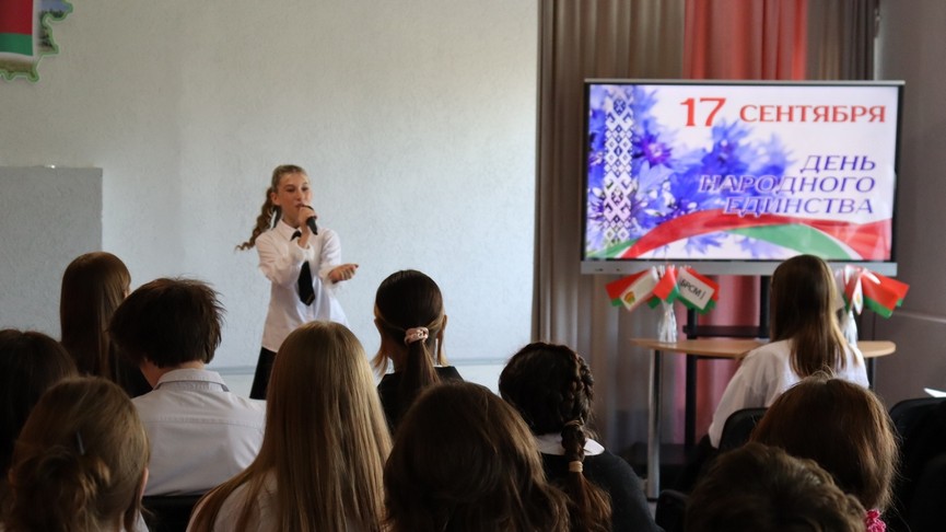 17-09-2.jpg 17-09-2.jpg