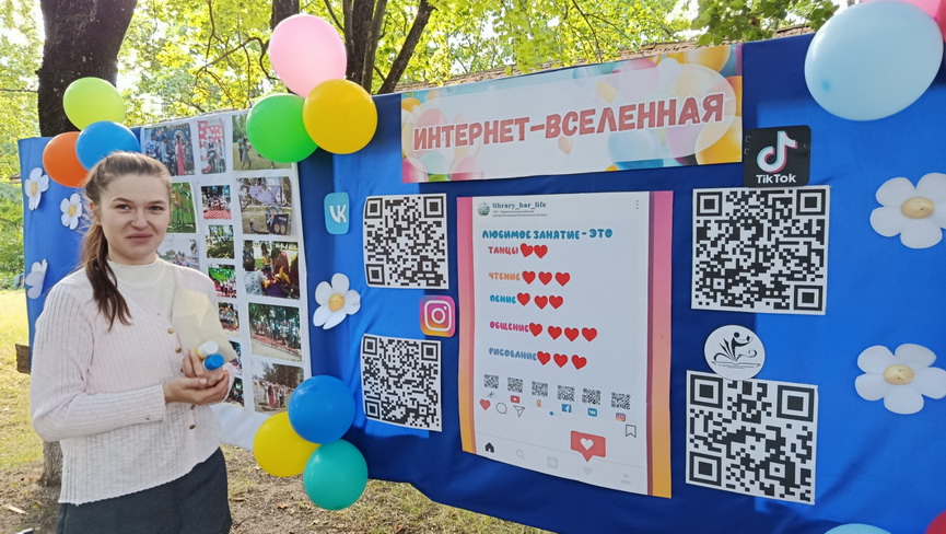 2025-08-23_16-09-41-(1).jpg