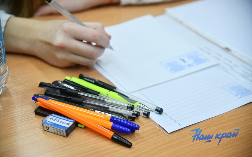 olimpiada-2026 (3).JPG