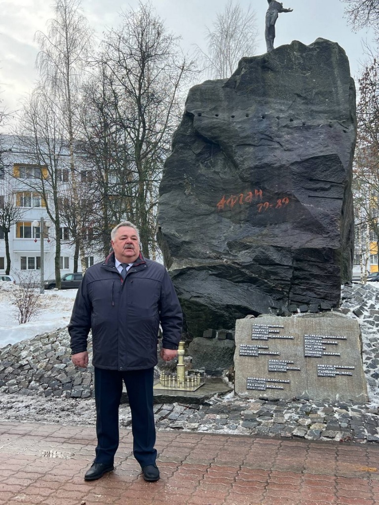 photo_2026-02-13_11-49-01_новый размер.jpg