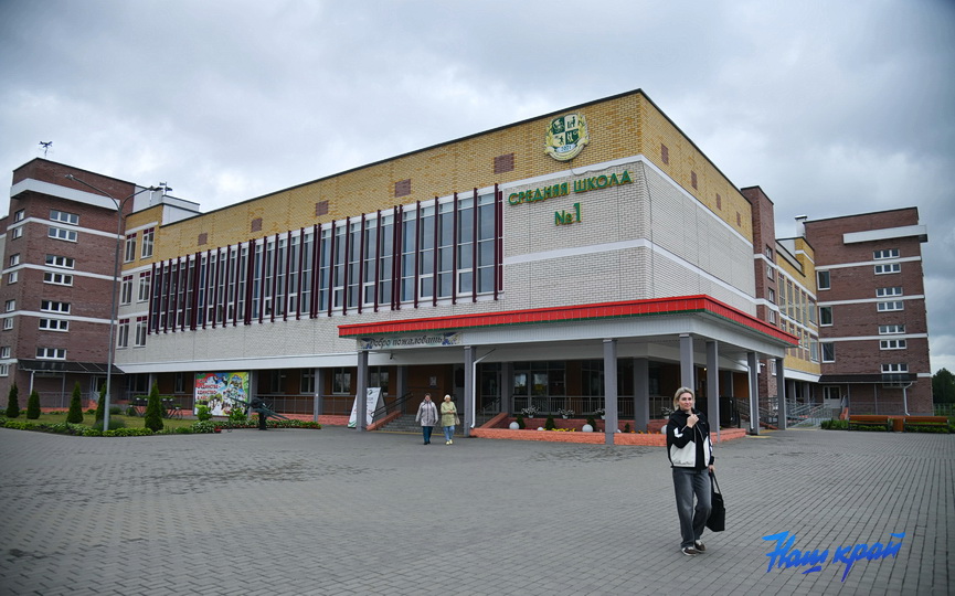 1-shkola-(1).JPG