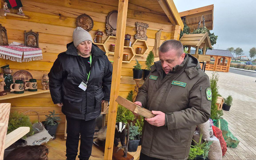 2025-10-16_12-13-(2).jpg 2025-10-16_12-13-(2).jpg