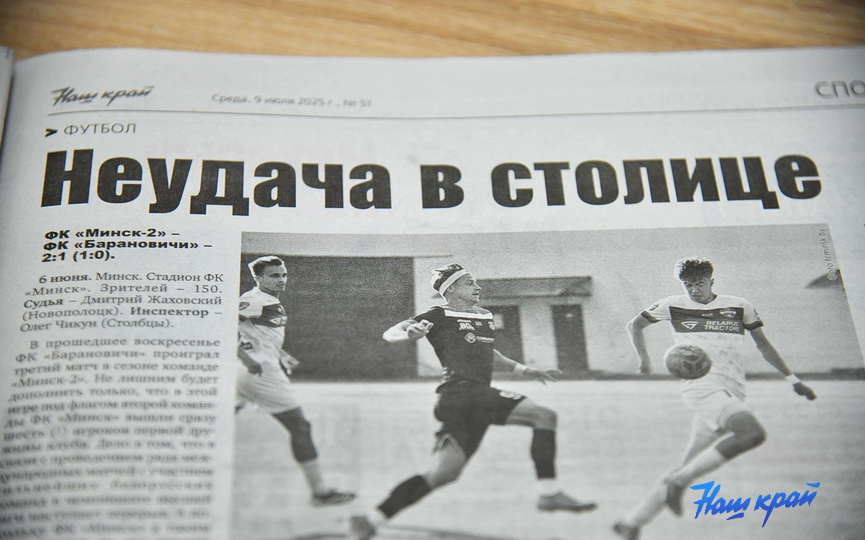 09-07-(13).JPG