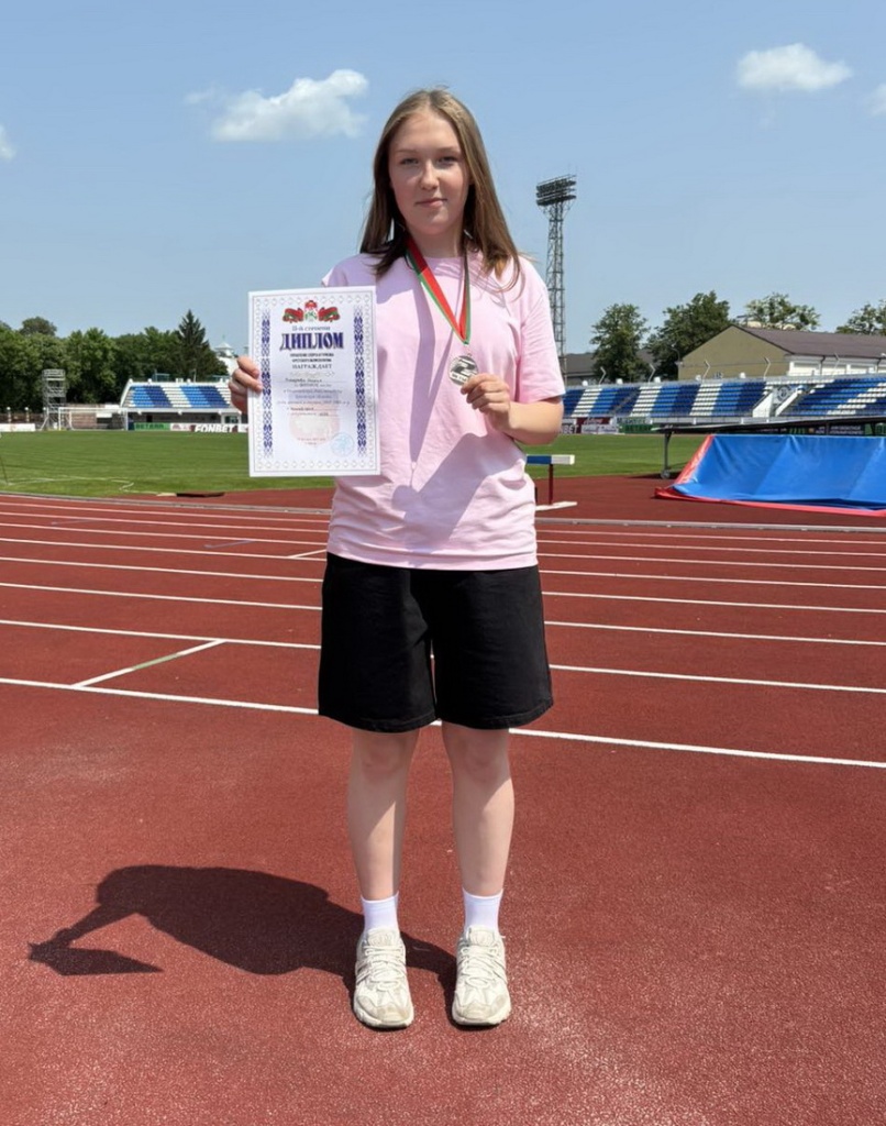 atletika-(4).jpg atletika-(4).jpg