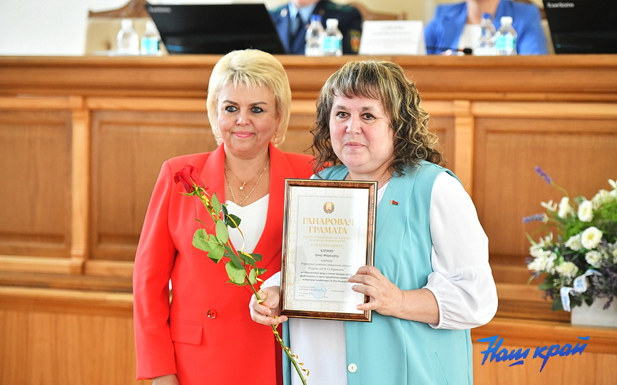 pedagogicheskaya-konferetsiya-(28).JPG