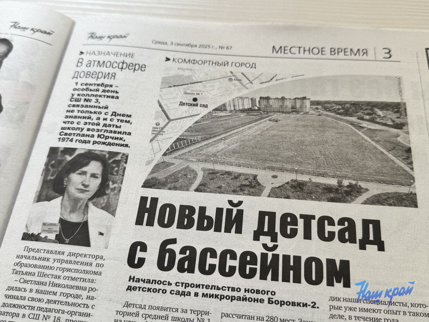 _4035.jpeg _4035.jpeg