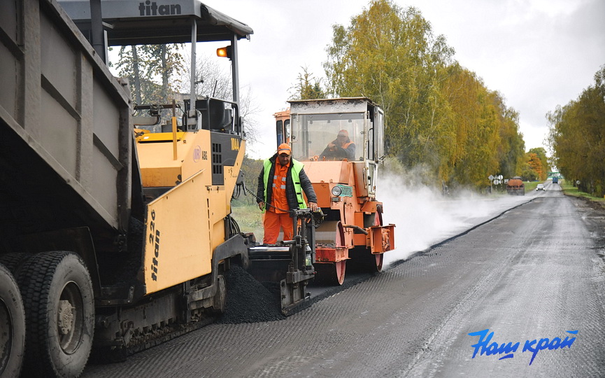 remont-rajon_4218 (5).JPG