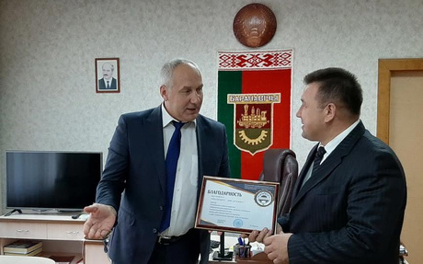 belprofmash-avtoagrgat_2.jpg