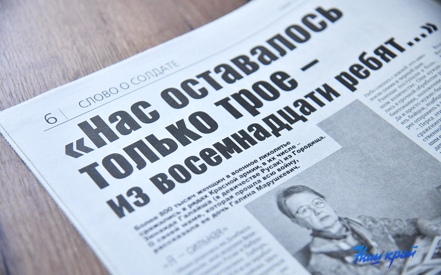 02-07-(7).JPG