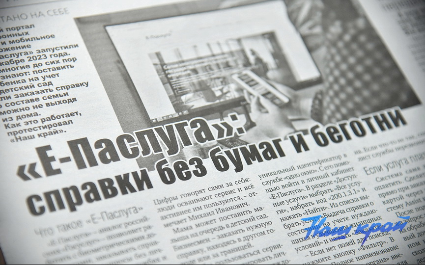 14-10-4.JPG