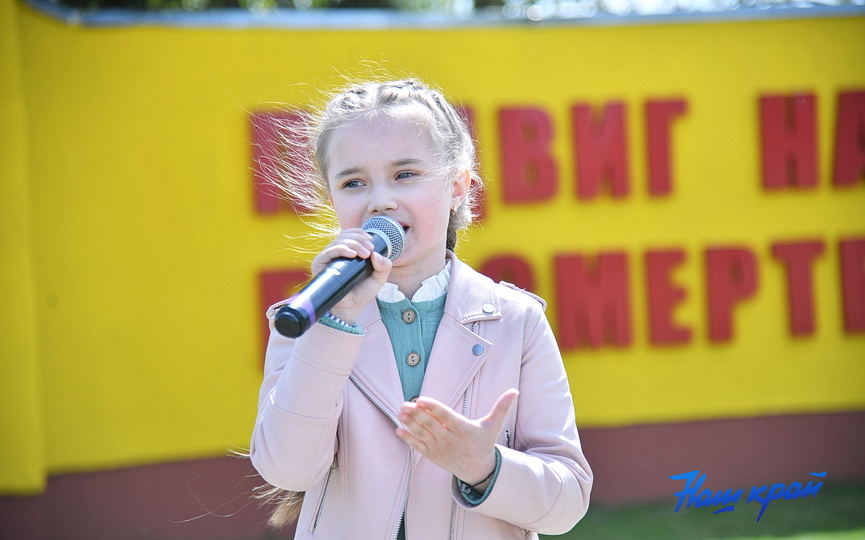 vozlozhenie-(16).JPG