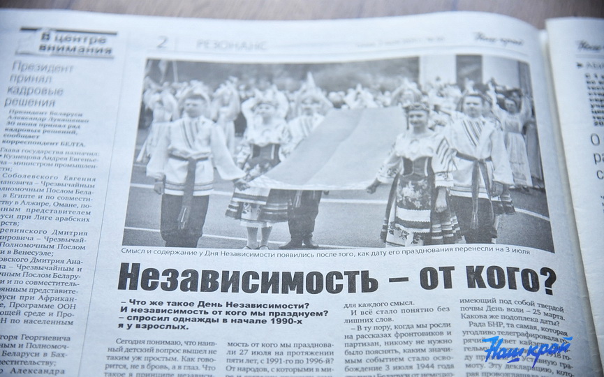 02-07-(2).JPG