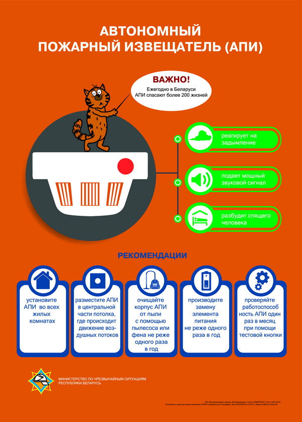 listovki_20 А4-02.jpg listovki_20 А4-02.jpg