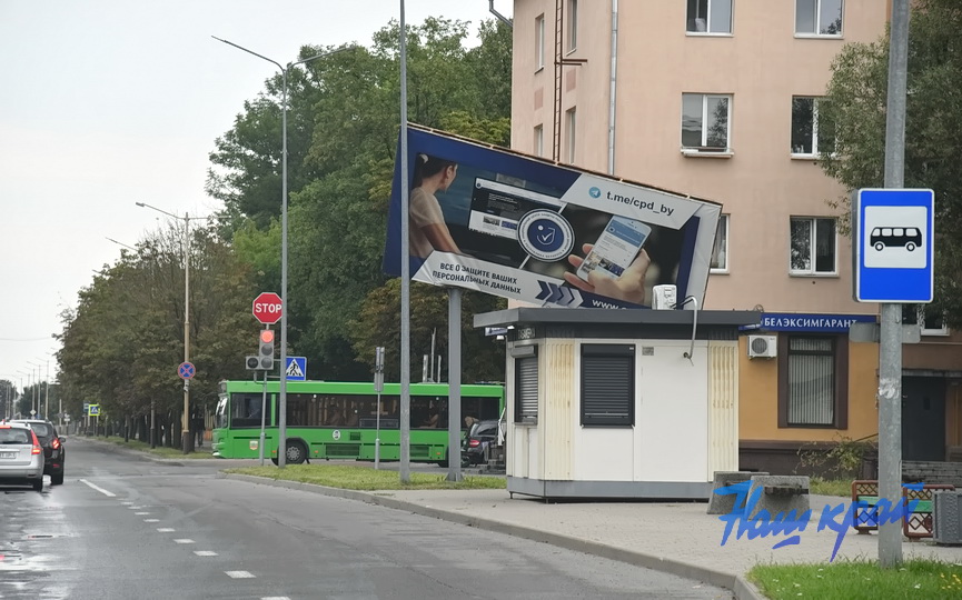 uragan-(1).JPG