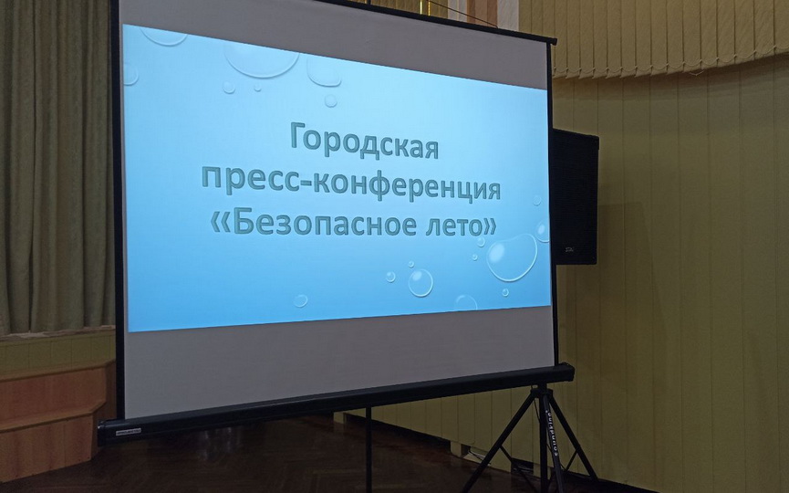press-konferenciya-bezopasnoe-leto-dlya-shkolnikov-goroda-proshla-v-ssh-21-baranovichej_3.jpg