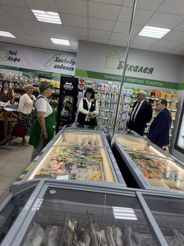 photo_2025-09-08_14-35-41.jpg photo_2025-09-08_14-35-41.jpg