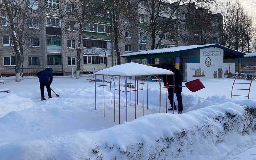 photo_2026-01-14_11-47-16 (3).jpg