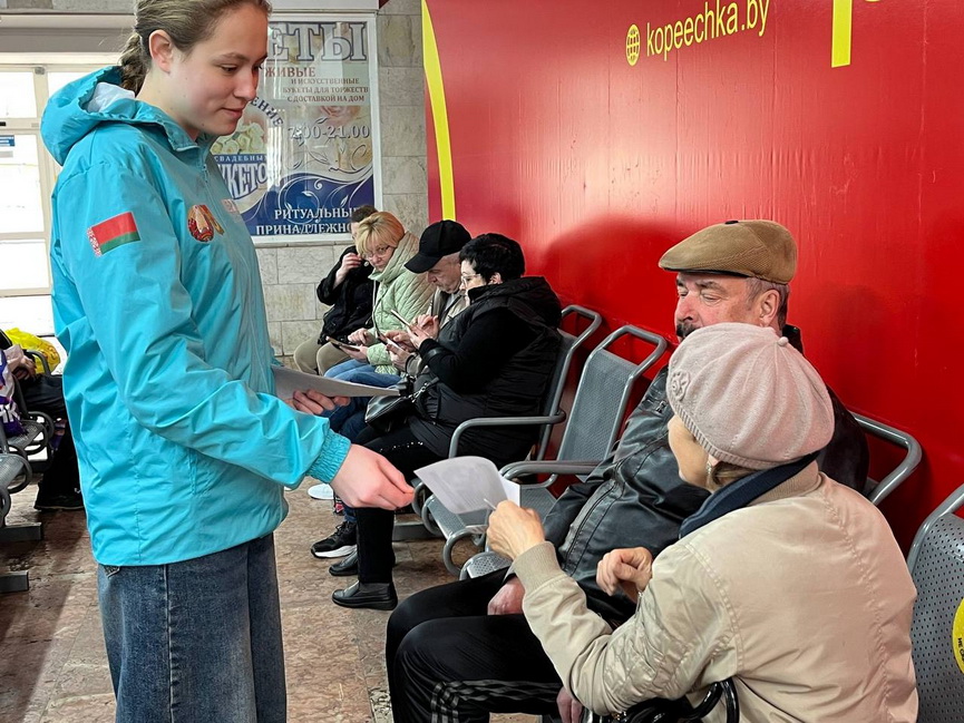 2026-03-27_12-54-18-(5).jpg 2026-03-27_12-54-18-(5).jpg