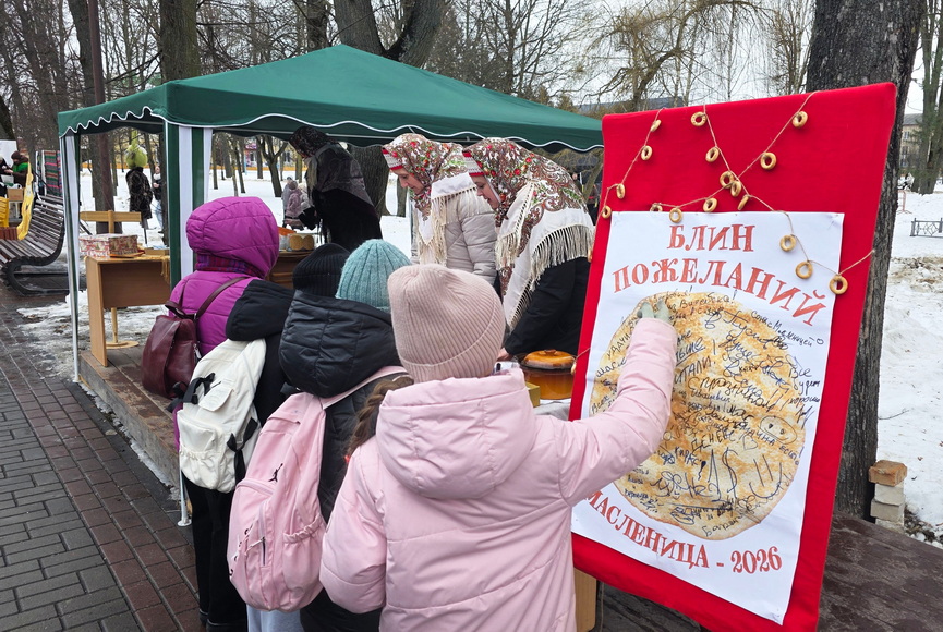 1-maslenitsa-22_07.jpg 1-maslenitsa-22_07.jpg