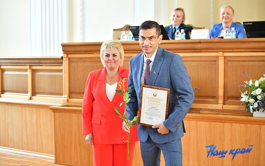 pedagogicheskaya-konferetsiya-(31).JPG