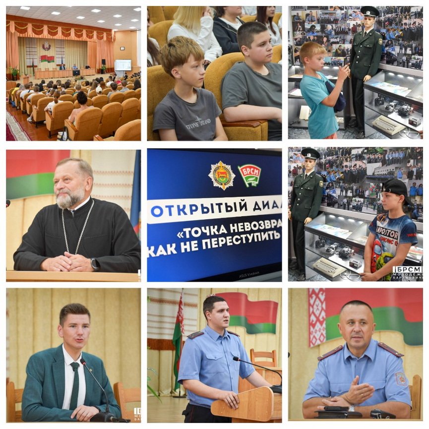 MyCollages - 2026-07-20T093826.683.jpg
