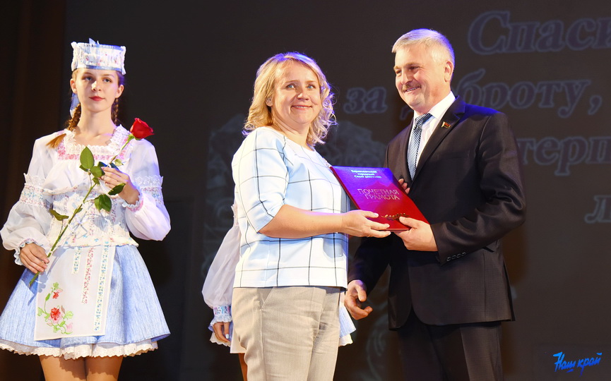 pedagog-3-10_11.JPG